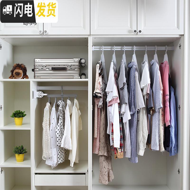 三维工匠多功能晾衣架魔术折叠衣架省空间家用收纳衣柜多层晒衣挂衣架