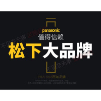 原装奔驰汽车C180 C200L E200L E260 E300 GLK300遥控器钥匙电池
