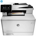 惠普（HP） M477FDW 彩色激光多功能一体机