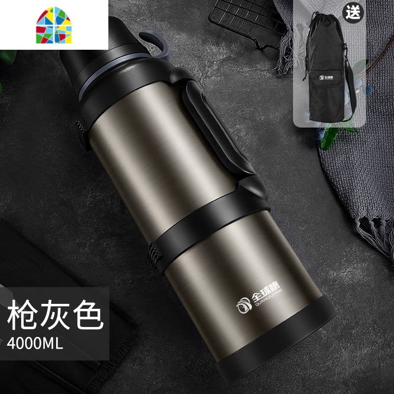 保温水壶户外大容量旅行4L家用保温杯便携车载瓶不锈钢保温壶 FENGHOU 枪灰色4L图片