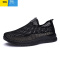 聚范男鞋夏季透气网面鞋运动休闲镂空薄款全黑老北京布鞋一脚蹬懒人鞋