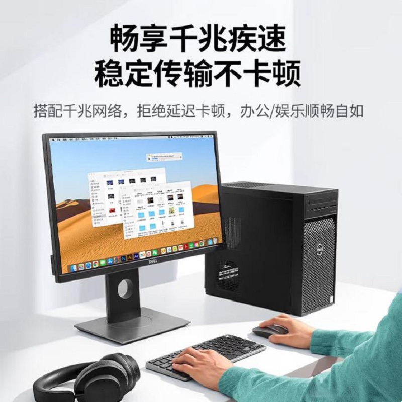 华脉 [工程版]CAT5e类单屏蔽线 305米 HMT151110004高清大图