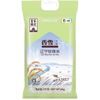 中粮皇家粮仓香雪辽宁珍珠米5kg*2