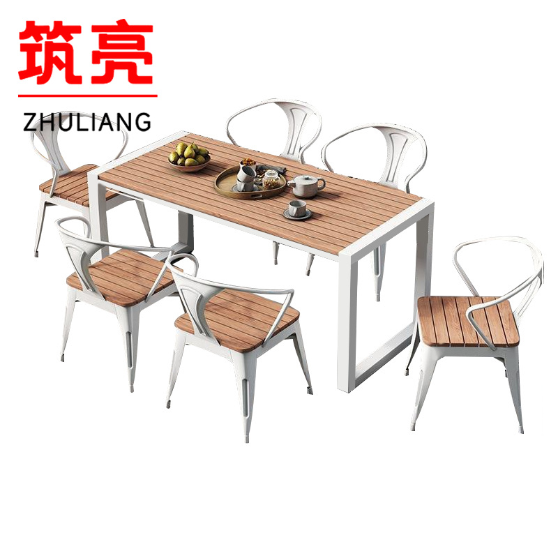 筑亮 户外桌椅 1.3m白+6椅 套高清大图