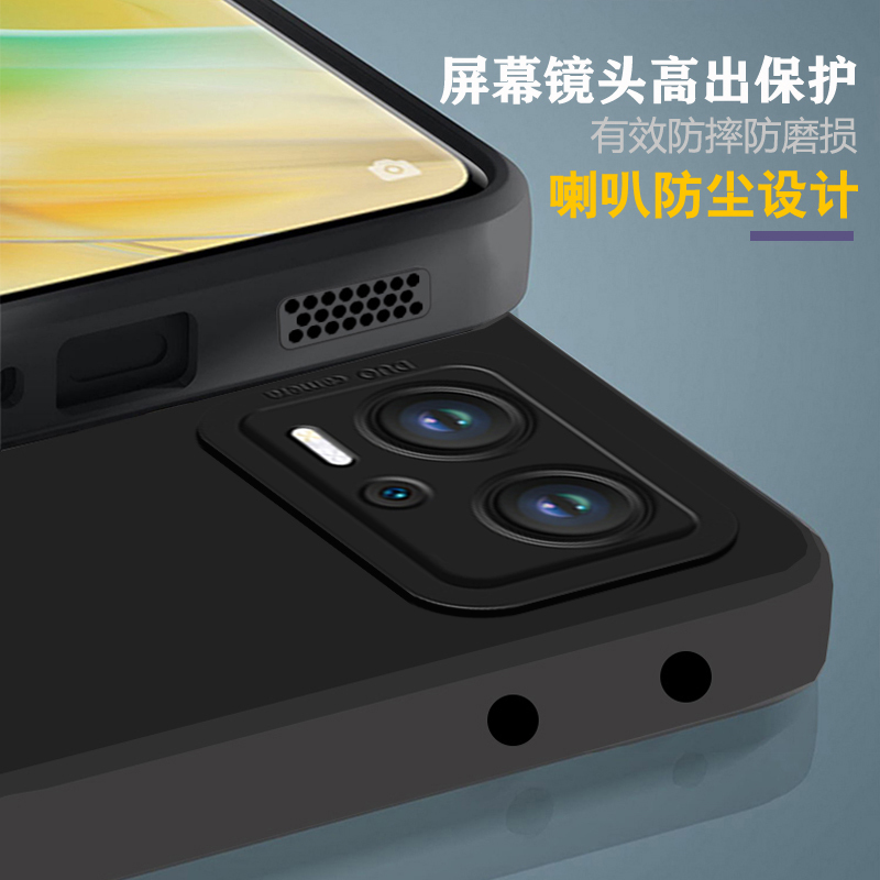 BOEEK 适用于小米红米Redmi Note11T Pro+手机壳防摔减震液态硅胶软壳简约男女个性纯色镜头全包保护套