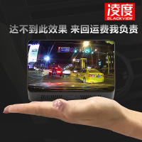 凌度(BLACKVIEW)新款行车记录仪双镜头高清夜视1080P测速电子狗隐藏式一体机 黑色 套餐一