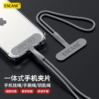 ESCASE 手机挂绳手腕绳苹果15promax华为mate60pro 手机防盗绳短款硅胶一体式手机贴片钥匙绳带彩虹色