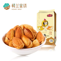 楼兰蜜语巴旦木(椒盐味)215g