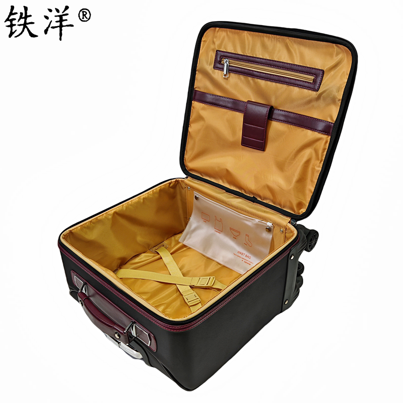 铁洋 拉杆箱 行李箱 定金 元高清大图