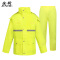 金荷 雨衣 成人雨衣雨衣套装 分体式雨衣 300D牛津布雨衣 黄色 4XL