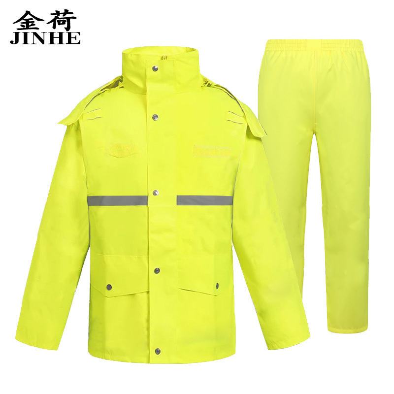 金荷 雨衣 成人雨衣雨衣套装 分体式雨衣 300D牛津布雨衣 黄色 4XL