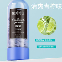 漱口水漱口粒18g*3瓶 口腔清洁去口臭留香清新口气瓶装漱口水官方正品