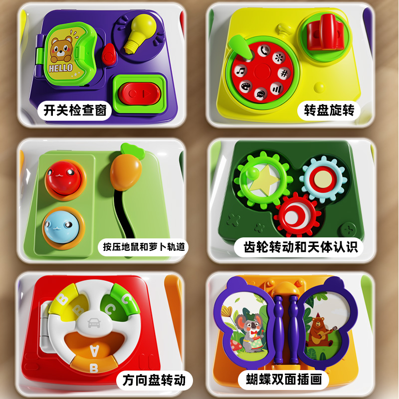 旋转多面体3750高清大图