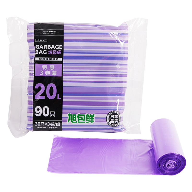 旭包鲜点断式垃圾袋 20L (45cm*55cm)(30只*3卷装 )(新老包装随机发货)
