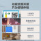海尔全直流变频3匹立柜空调KFR-72LW新1级能效6年质保冷暖双控约27-42㎡