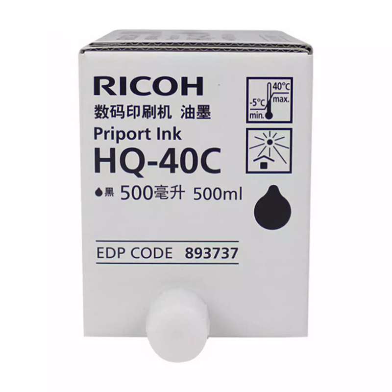 理光（Ricoh） 数码印刷机油墨 一体化速印机油墨 黑油墨HQ-40C（500ml/瓶） 一支装