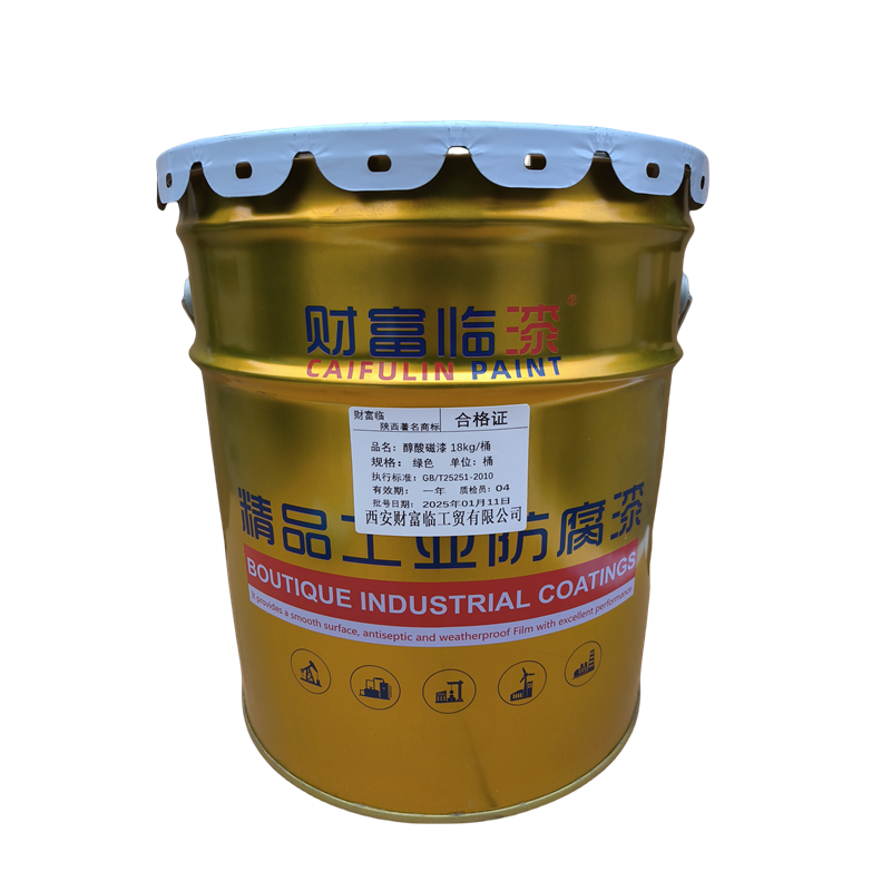 财富临 醇酸磁漆 18kg/桶 绿色 桶高清大图