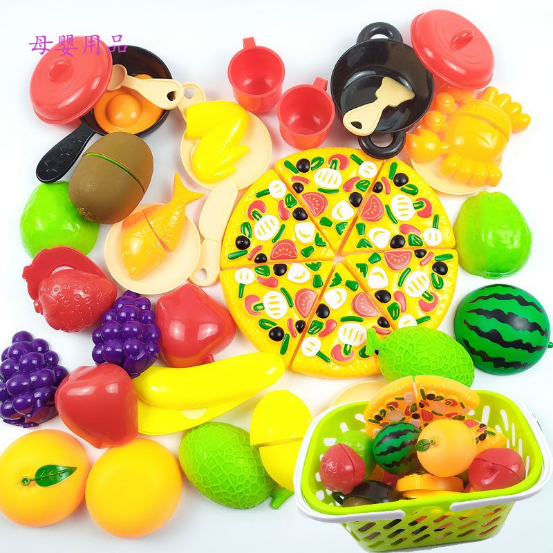 儿童过家家玩具仿真厨房玩具环保做饭女男孩购物车切切乐水果蔬菜蛋糕