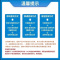 7联通200[每次一单]充值期间就不要多平台/多店铺APP,自己同时在充值