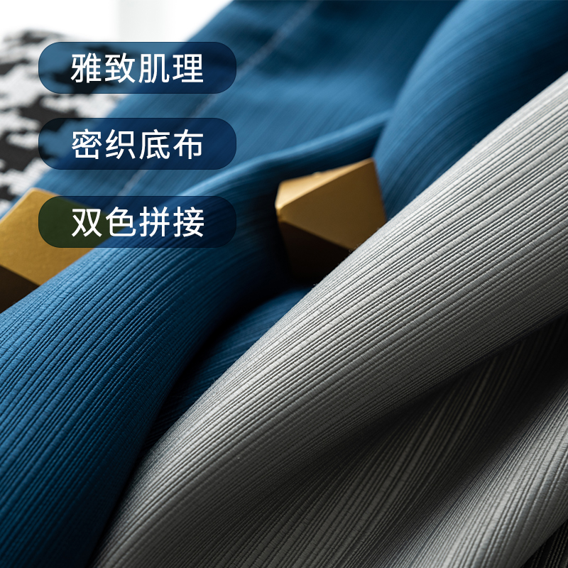 幸福派 遮光窗帘北欧简约现代竹节缎面挂钩窗帘加厚打孔窗帘飘窗客厅帘子遮阳布纯色轻奢卧室支持定制挂钩窗帘高清大图
