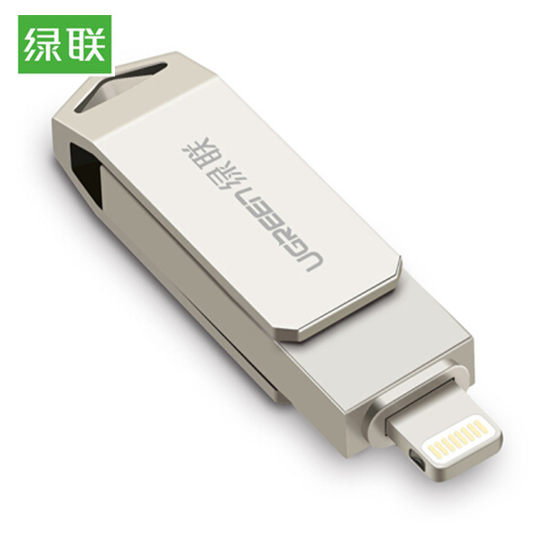 绿联(Ugreen) US232 U盘 64G