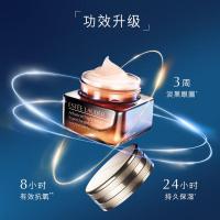 【好价】ESTĒE LAUDER 雅诗兰黛 新版升级小棕瓶“抗蓝光”眼霜 15毫升 蓝光眼霜