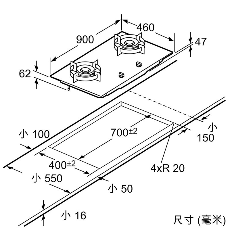 博世(BOSCH) PSD92M33MP 双头燃气灶高清大图