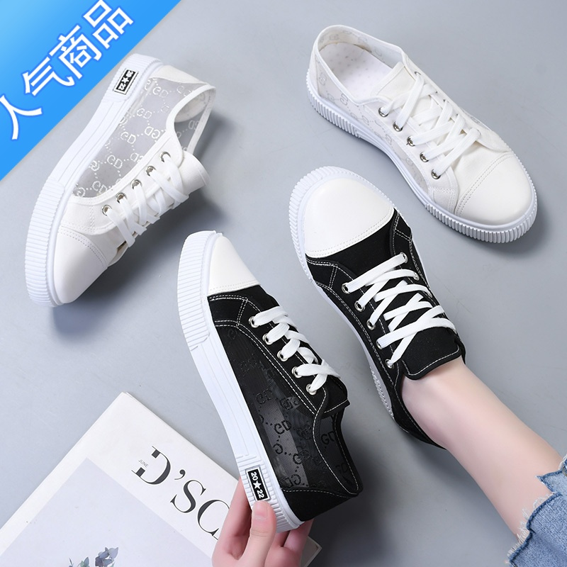 suntek女鞋夏季新款小白鞋网鞋女韩版百搭透气板鞋帆布学生鞋