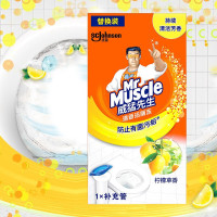 威猛先生洁厕冻马桶祛味清洁凝胶补充装2支 柠檬草香厕所马桶开花清洁剂