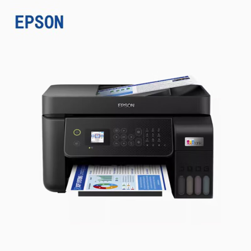 爱普生(EPSON)L5298 墨仓式 彩色喷墨传真打印 复印 扫描 传真多功能一体机