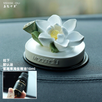 荷花汽车挂件车载香薰内饰莲花扩香石新车好运连连礼物后视镜香 好事莲莲（摆件）送鼠尾海盐精