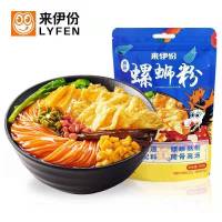 来伊份螺蛳粉柳州特产螺狮粉酸辣粉300g袋速食粉丝螺丝来一份 柳州螺蛳粉300g 酸辣味