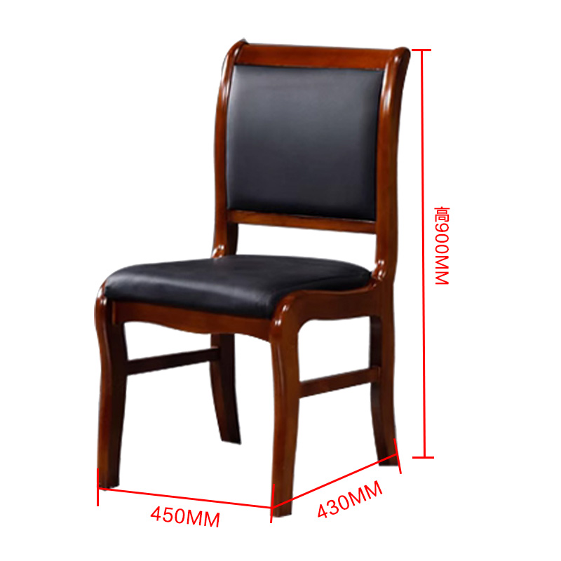 湘渭简约现代椅子办公椅会议椅实木靠背椅高清大图