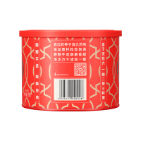 三胖蛋 原味瓜子 218g*2罐 内蒙特产休闲零食坚果炒货葵花籽