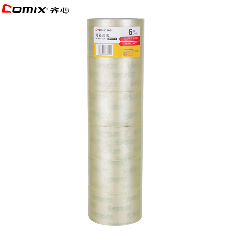齐心(COMIX)JP4806普透封箱胶带6卷装 48mm*60y快递打包封箱带批发封口胶布胶纸宽胶带 办公文具高清大图