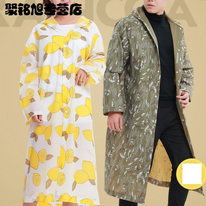 雨衣女成人韩版时尚长款雨衣雨披成人户外男单人徒步学生雨衣四季夏季小清新 雨披/雨衣