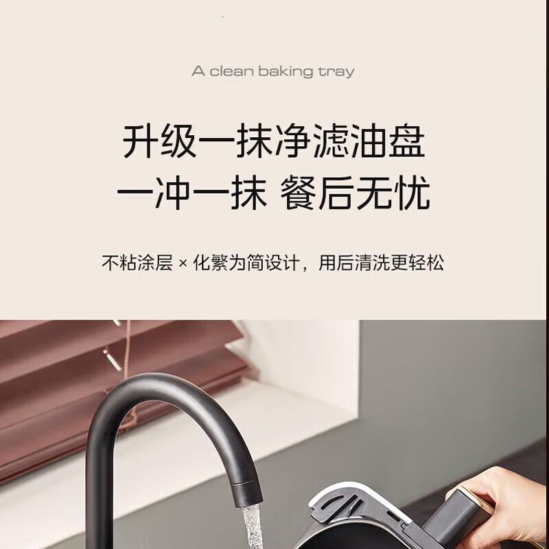 美的空气炸锅KZE401X9高清大图