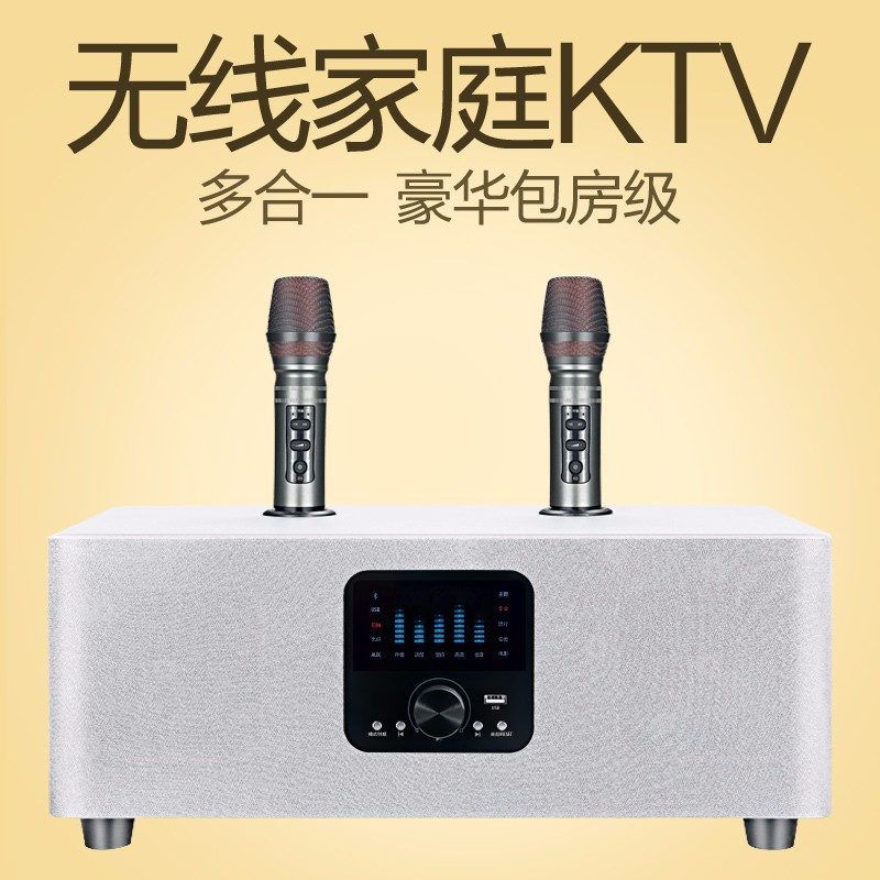 屁颠虫 A3 家庭ktv 无线麦克风 电视k歌套装 白色