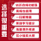 联想来酷翻译笔英语学习电子词典笔点读笔扫描扫读笔小初高中学生全科教材同步作业搜题名师讲堂离线翻译