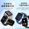 勃睿[官方正品]智能手表P63蓝牙通话语音助手女性健康提醒计算器消息推送智能腕蓝色IOS可下载蓝色