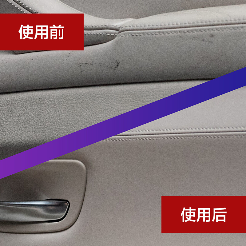 3M PN36101 车内多功能泡沫清洁剂 480ML