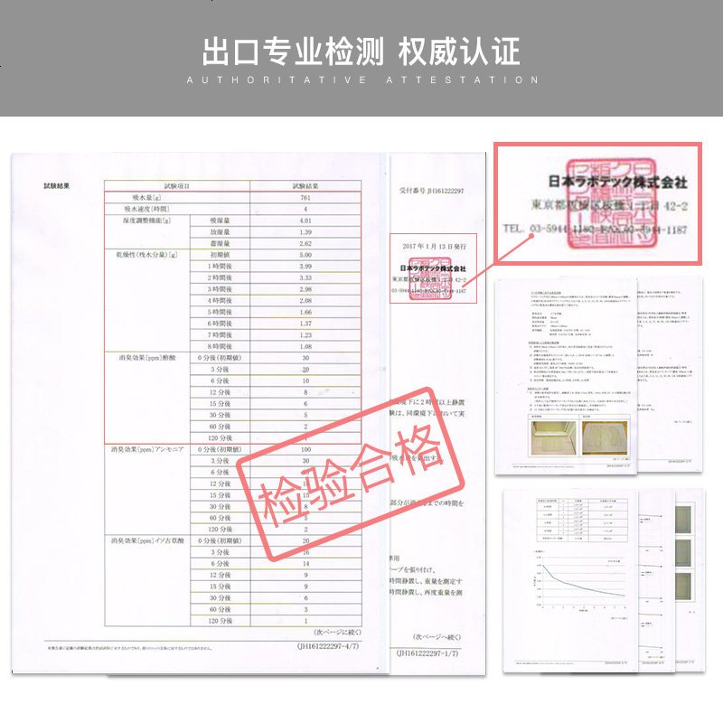ins北欧硅藻泥脚垫卫生间卫浴垫硅藻土地垫吸水速干浴室防滑垫
