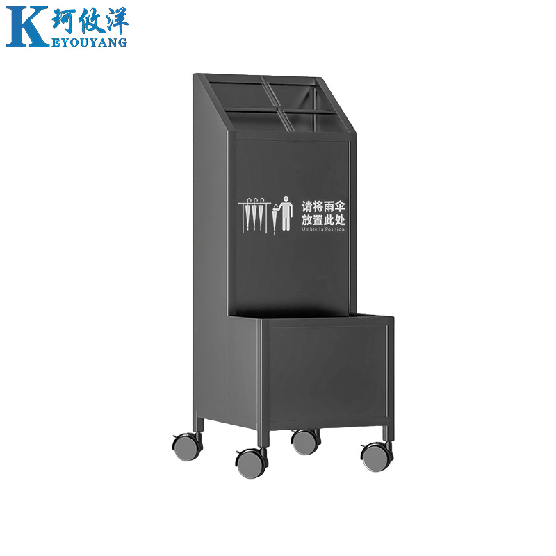 珂攸洋雨伞架置物架高清大图