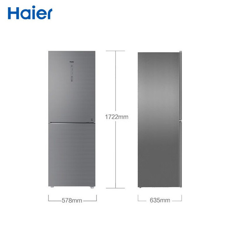 海尔(haier)bcd-272wdci 冰箱双开门272升 双循环变频 风冷无霜 一体