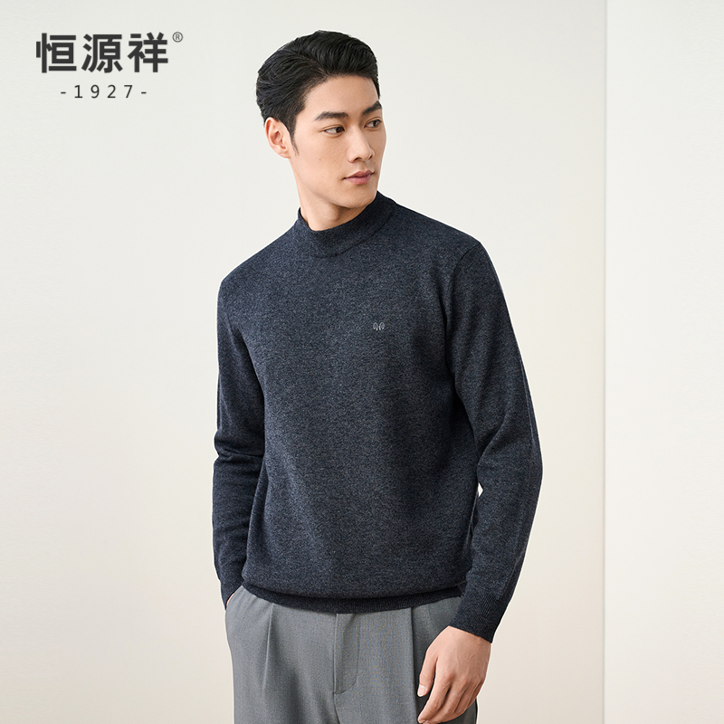 [纯羊毛]恒源祥男士羊毛衫秋季加厚针织衫宽松打底爸爸装毛衣高清大图