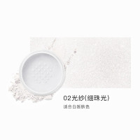 卡姿兰(CARSLAN)亮颜修容蜜粉 02光纱（细珠光）