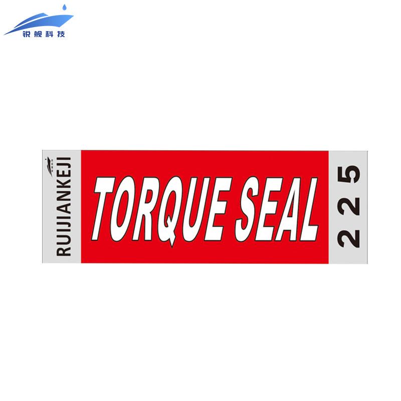 螺栓标记膏 白色50ML/支图片