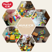 汇乐玩具(HUILE TOYS)宝宝摇铃牙胶939 婴幼新生儿手抓铃儿童塑料玩具 3个月以上48×9×37cm 10只装