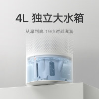 小米(MI)无雾加湿器3(400) 米家卧室空调家用办公室桌面立式空气净化迷你低噪空气加湿婴儿孕妇纯净式蒸发空调加湿器