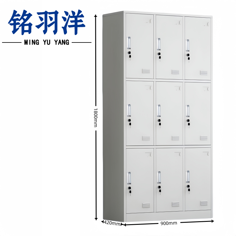 铭羽洋储物柜90*42*180cm台高清大图